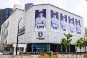 世界杯倒计时，普陀虎牙上海竞演中心上演“指尖绿茵”