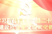 小金体育-“雅超”即将开战，免费观赛+超多福利→