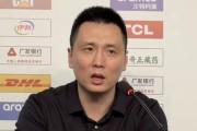 小金体育官方网站-卢伟：今天大家打得很努力，可能对冠军过于渴望导致有点着急