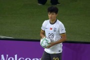 小金体育官方入口-杨希花落海港，浙江花50万签外援 乃比江去河南 国安建球探体系