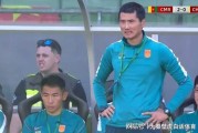 小金体育app下载-2-4！1-0！国足0-2仅6小时，中国男足1喜1忧，U23国足扬眉吐气！