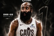 小金体育登录入口-『吧友评选』分区决赛最拉球员：哈登🧔🏾