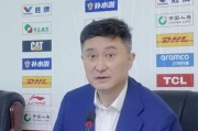 小金体育官方网站-杜锋：被逆转输球是我们自身问题，领先多了思想就开始放松
